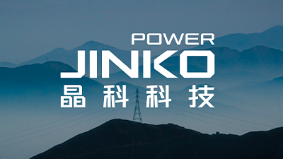 我国绿电绿证交易量创新高，永乐高科技表示：绿电行业现多重积极变化
